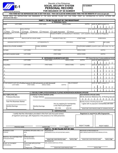 epersonal record form sss|Republic of the Philippines Social Security System.